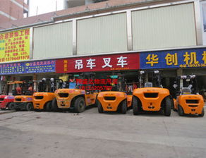 專業(yè)高效，深圳平湖吊車叉車出租與工廠搬遷服務(wù)全解析